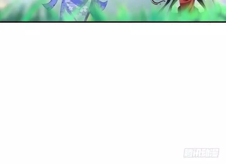 Bí Mật Của Dạ Tộc Chap 46 - Next Chap 47