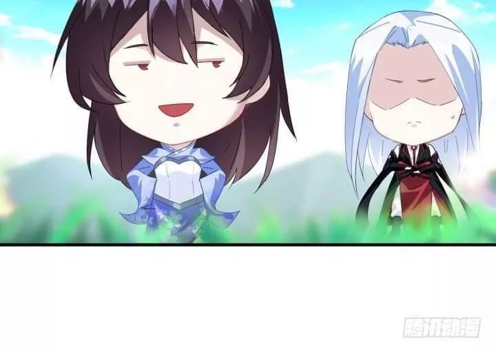 Bí Mật Của Dạ Tộc Chap 46 - Next Chap 47