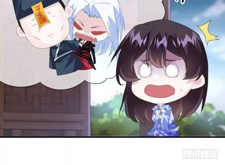Bí Mật Của Dạ Tộc Chap 46 - Next Chap 47