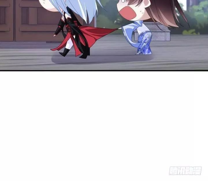 Bí Mật Của Dạ Tộc Chap 46 - Next Chap 47