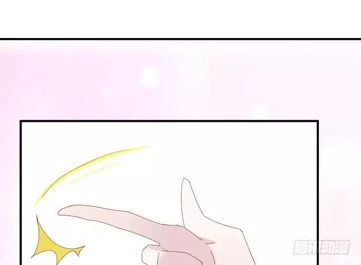 Bí Mật Của Dạ Tộc Chap 46 - Next Chap 47
