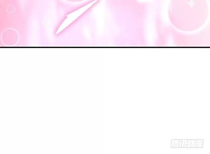 Bí Mật Của Dạ Tộc Chap 46 - Next Chap 47