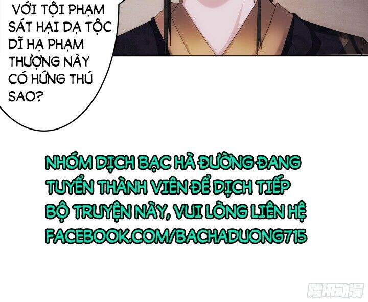 Bí Mật Của Dạ Tộc Chap 5.1 - Next Chap 6.1