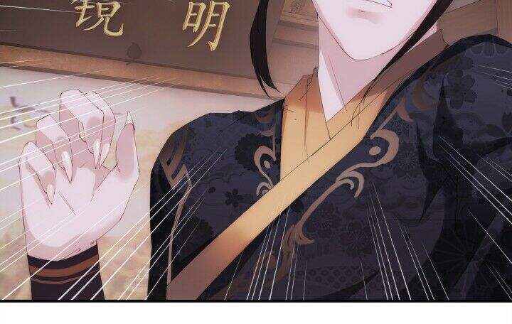 Bí Mật Của Dạ Tộc Chap 5.1 - Next Chap 6.1