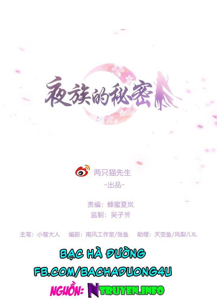 Bí Mật Của Dạ Tộc Chap 6.1 - Next Chap 7.1