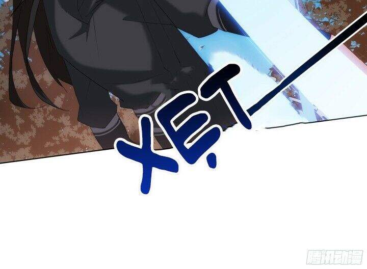 Bí Mật Của Dạ Tộc Chap 7.1 - Next Chap 8.1