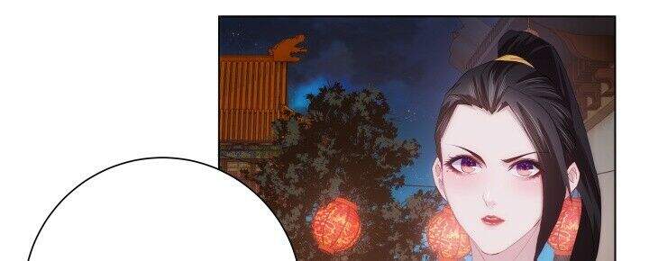 Bí Mật Của Dạ Tộc Chap 7.1 - Next Chap 8.1