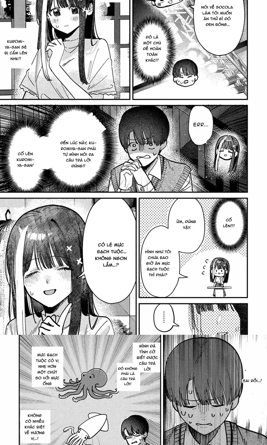 Bí Mật Của Idol, Sau Giờ Học Chap 77 - Next Chap 78