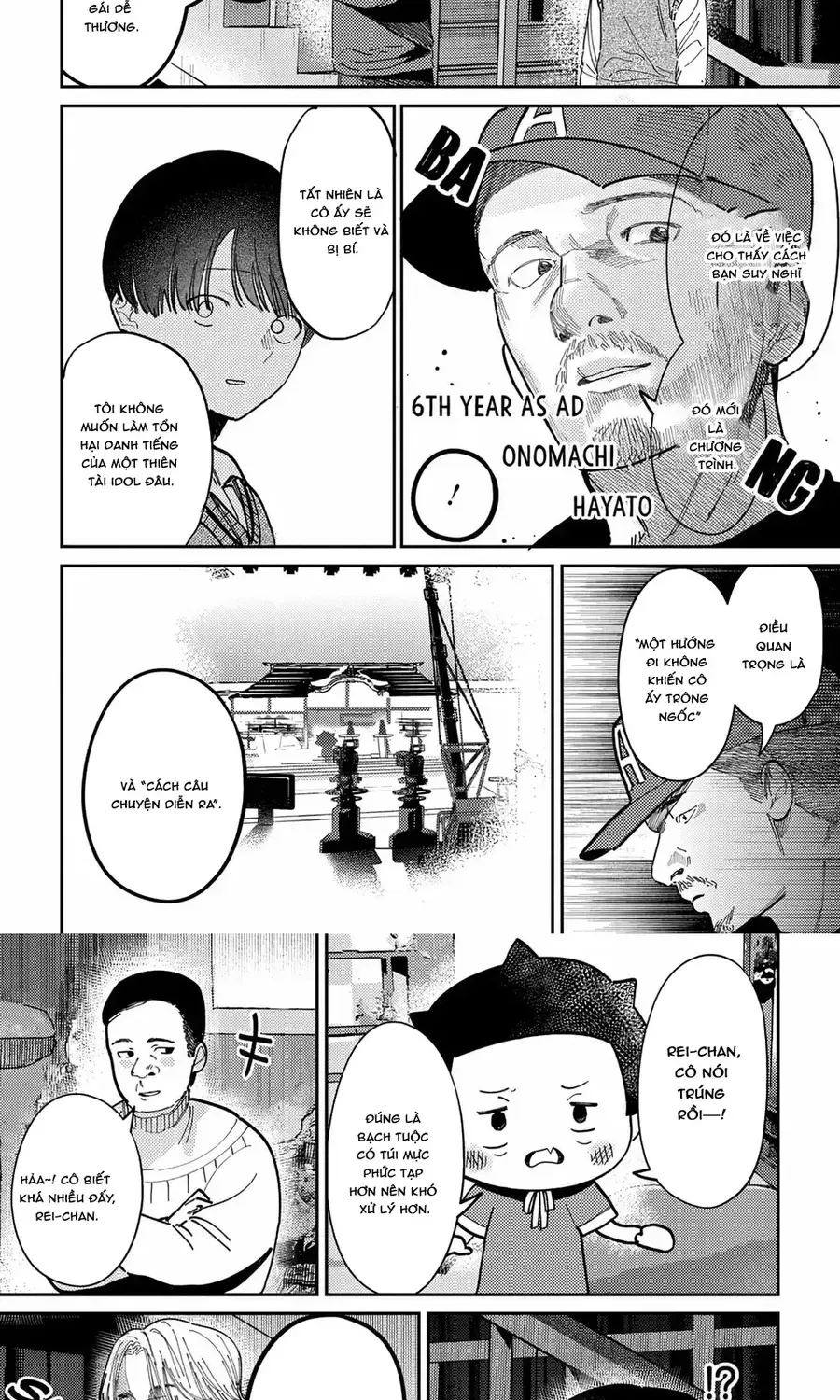 Bí Mật Của Idol, Sau Giờ Học Chap 77 - Next Chap 78