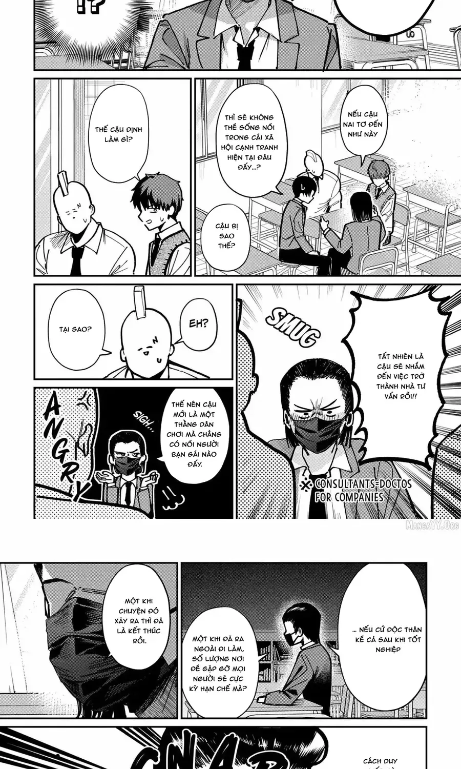 Bí Mật Của Idol, Sau Giờ Học Chap 78 - Next Chap 79