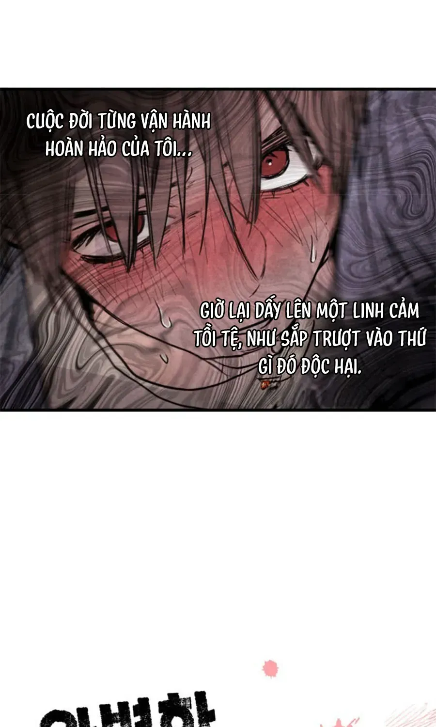 Bí Mật Của Tiền Bối Hoàn Hảo Chap 1 - Next Chap 2