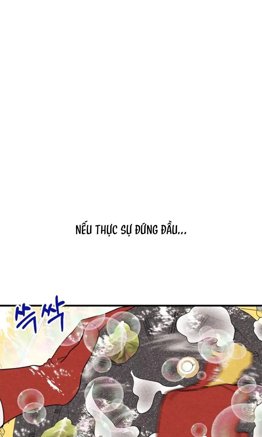 Bí Mật Của Tiền Bối Hoàn Hảo Chap 1 - Next Chap 2