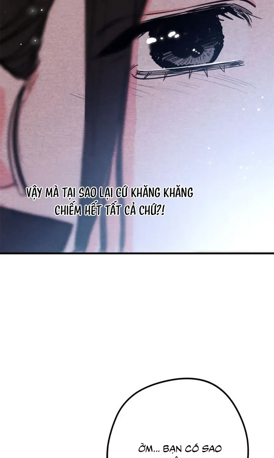 Bí Mật Của Tiền Bối Hoàn Hảo Chap 1 - Next Chap 2