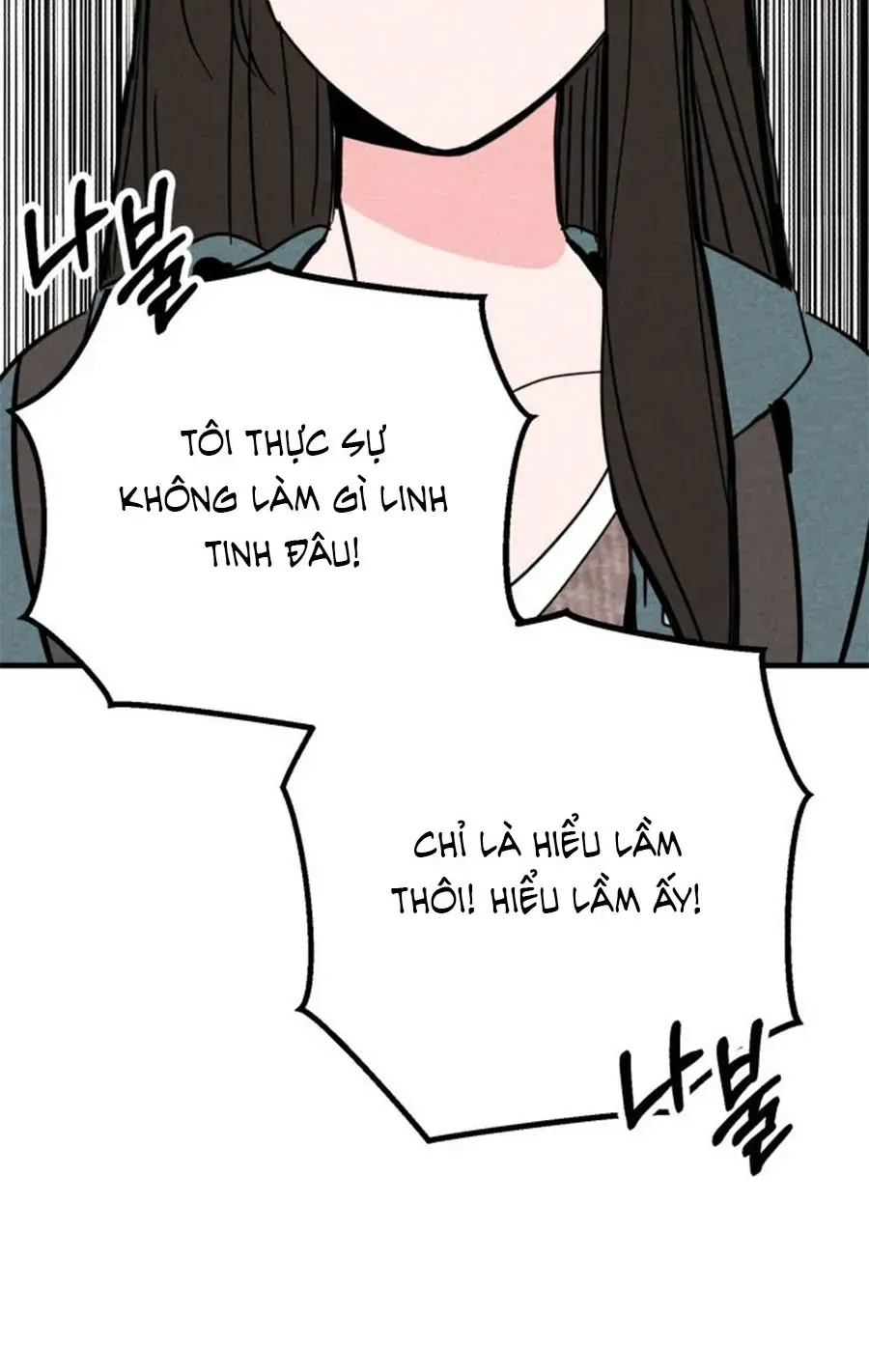 Bí Mật Của Tiền Bối Hoàn Hảo Chap 1 - Next Chap 2