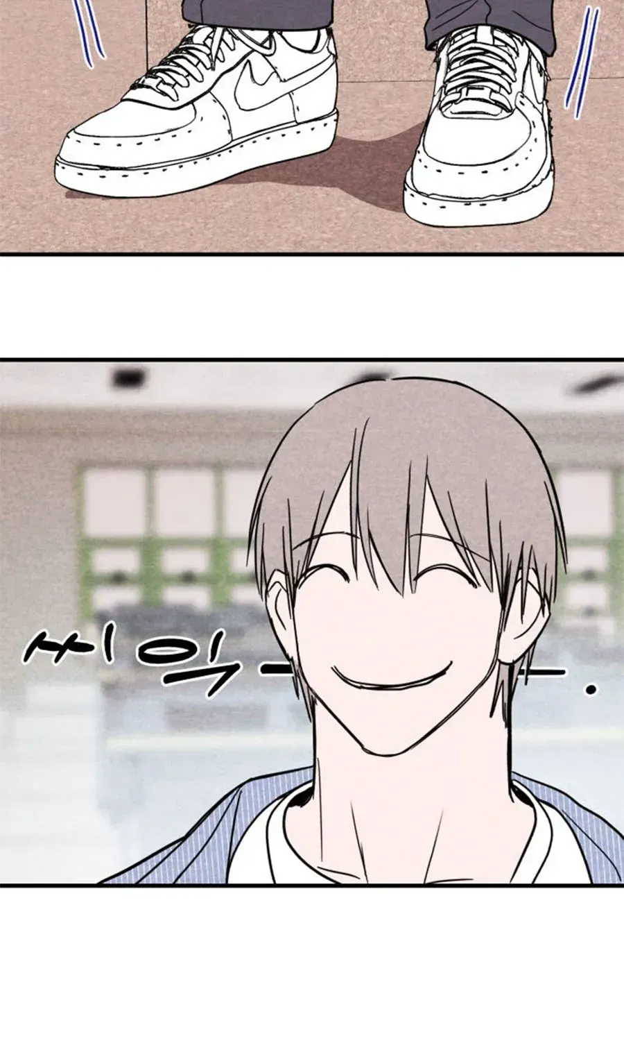 Bí Mật Của Tiền Bối Hoàn Hảo Chap 1 - Next Chap 2