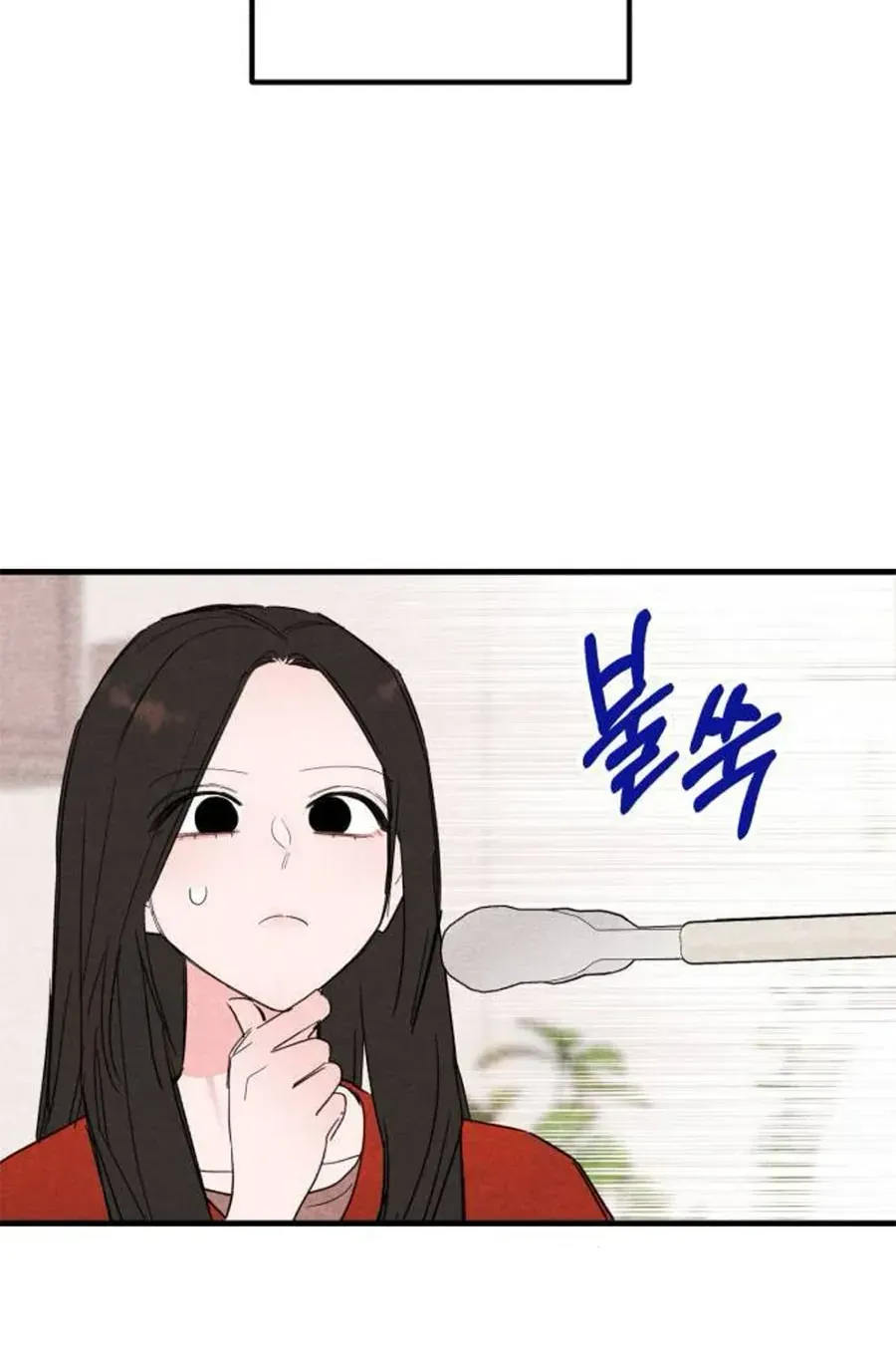 Bí Mật Của Tiền Bối Hoàn Hảo Chap 10 - Next Chap 11