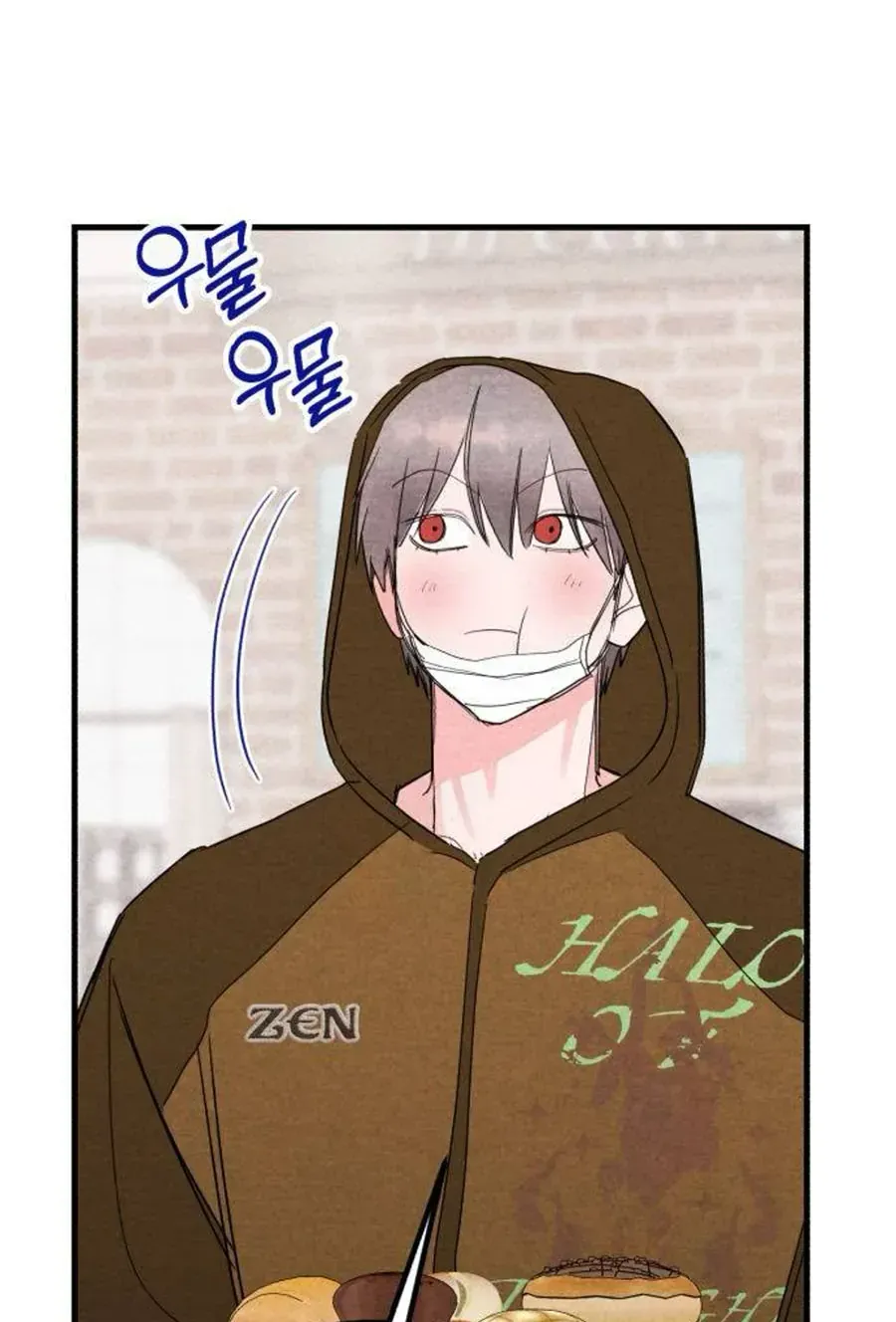 Bí Mật Của Tiền Bối Hoàn Hảo Chap 10 - Next Chap 11