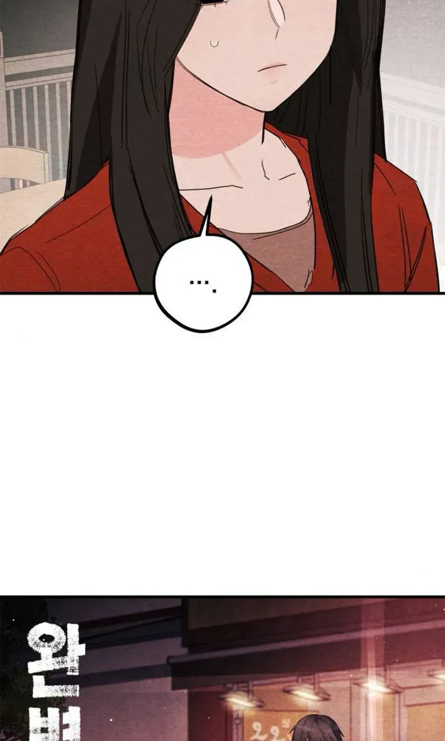 Bí Mật Của Tiền Bối Hoàn Hảo Chap 10 - Next Chap 11