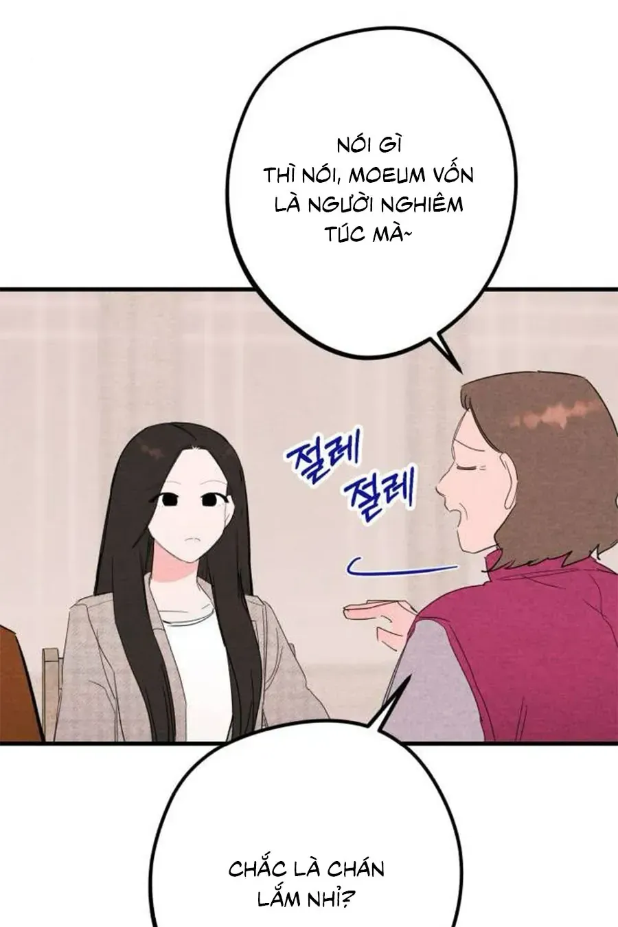 Bí Mật Của Tiền Bối Hoàn Hảo Chap 10 - Next Chap 11