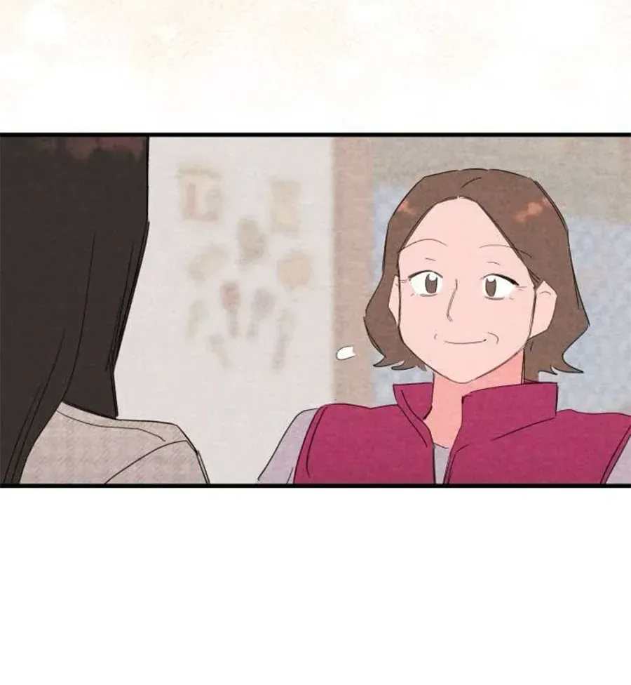 Bí Mật Của Tiền Bối Hoàn Hảo Chap 10 - Next Chap 11
