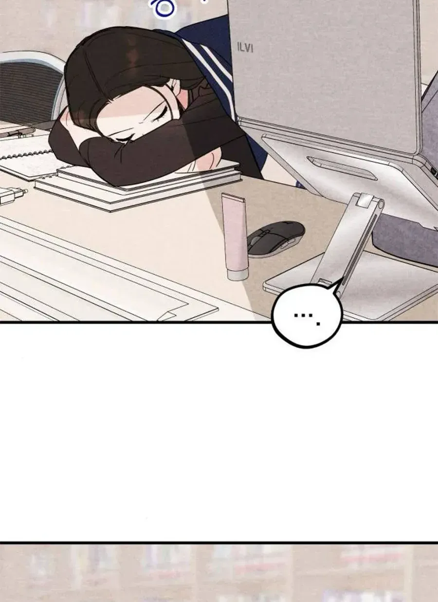 Bí Mật Của Tiền Bối Hoàn Hảo Chap 11 - Next Chap 12