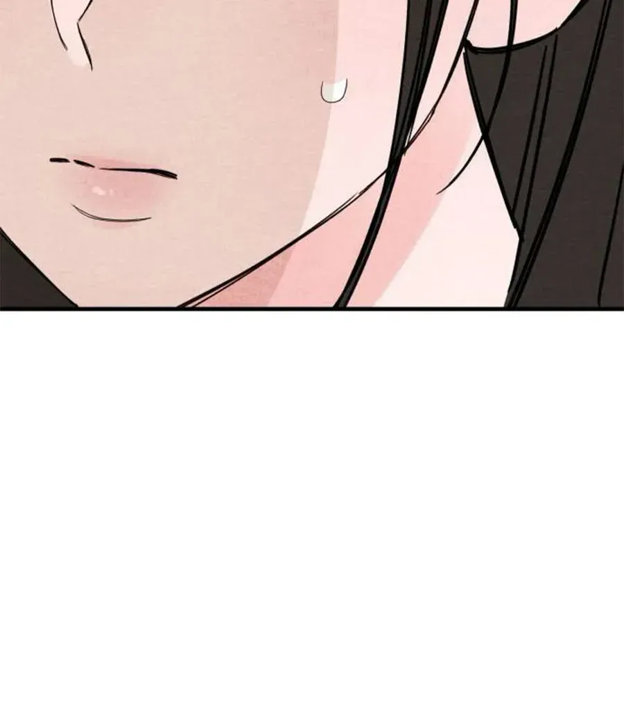 Bí Mật Của Tiền Bối Hoàn Hảo Chap 11 - Next Chap 12