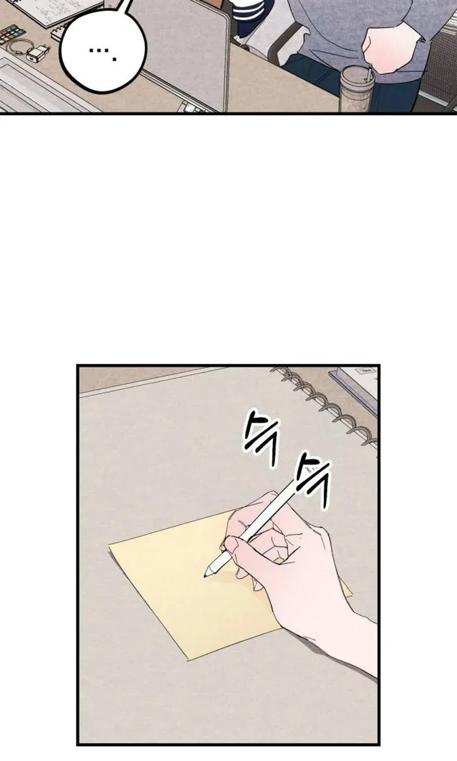 Bí Mật Của Tiền Bối Hoàn Hảo Chap 11 - Next Chap 12