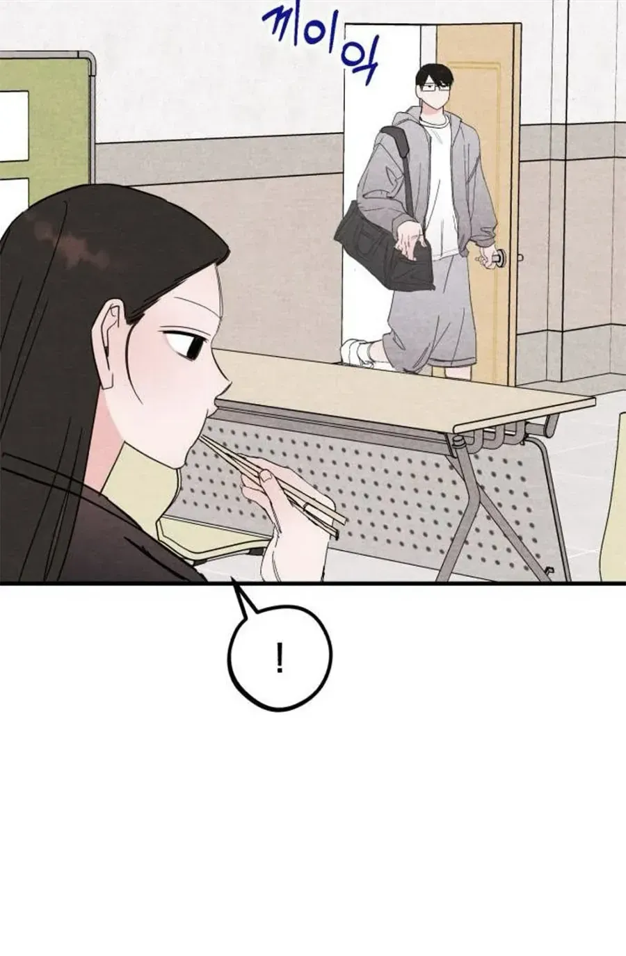 Bí Mật Của Tiền Bối Hoàn Hảo Chap 12 - Next Chap 13