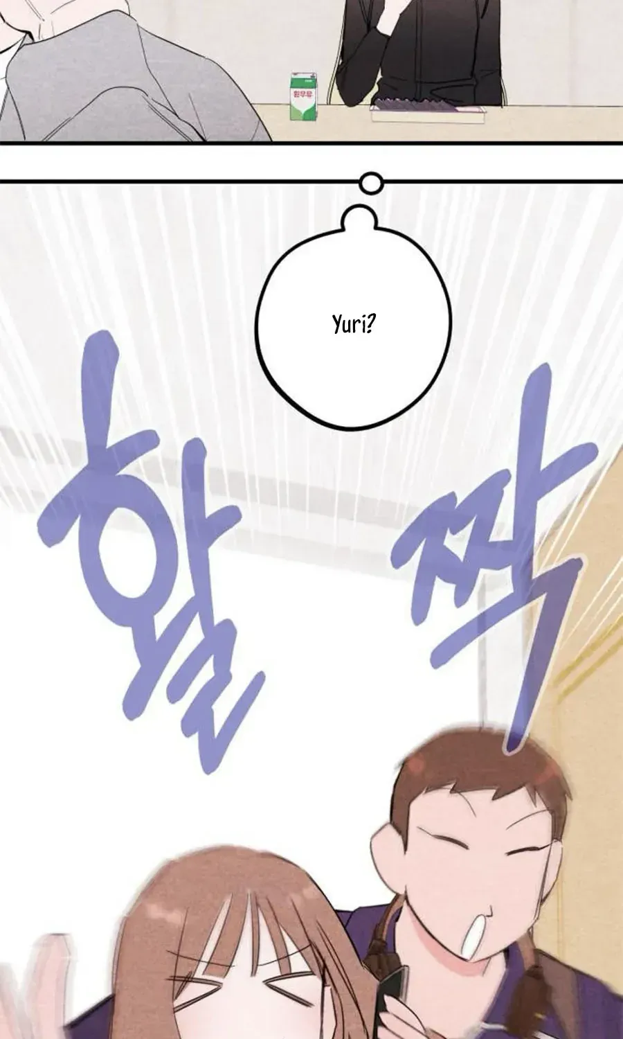 Bí Mật Của Tiền Bối Hoàn Hảo Chap 12 - Next Chap 13