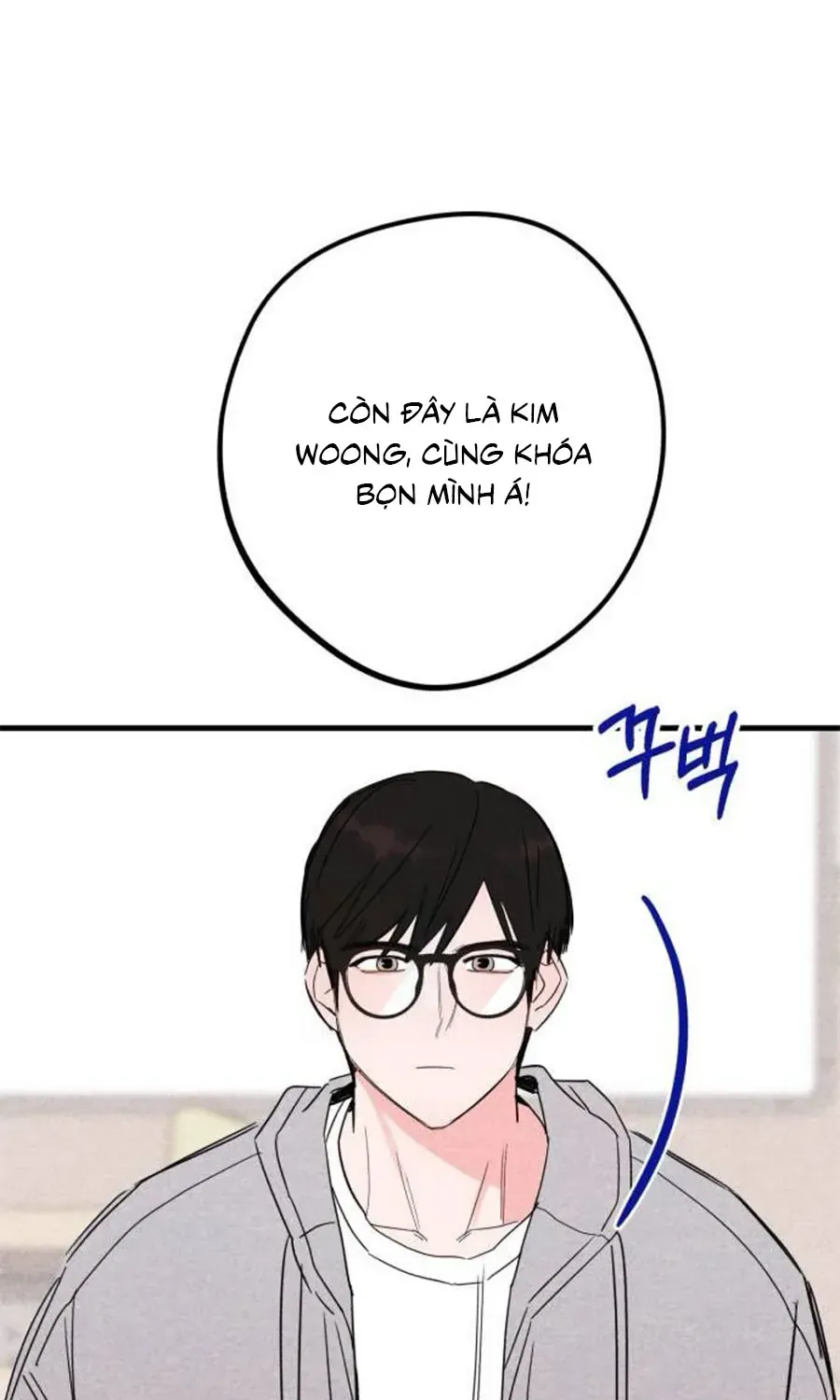 Bí Mật Của Tiền Bối Hoàn Hảo Chap 12 - Next Chap 13