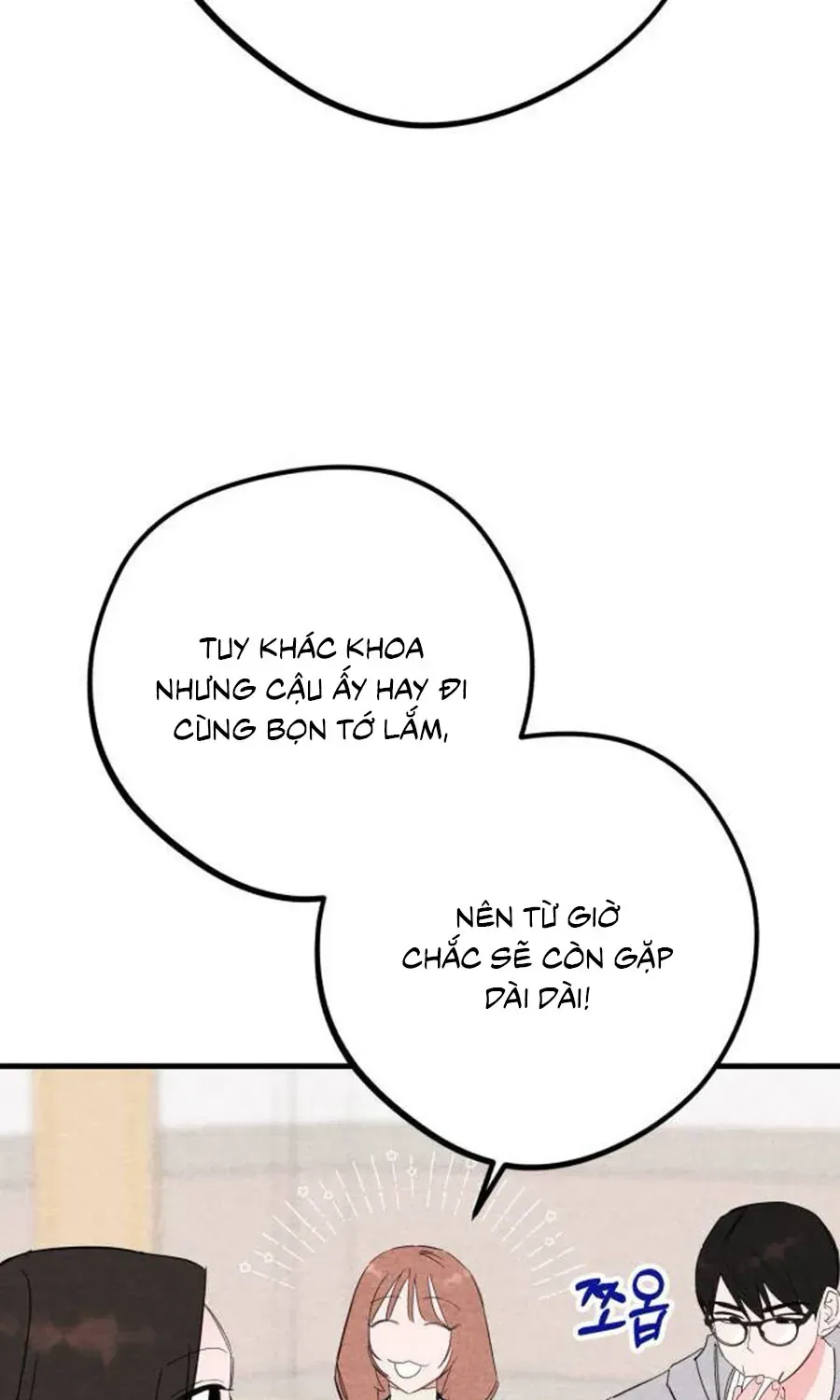 Bí Mật Của Tiền Bối Hoàn Hảo Chap 12 - Next Chap 13