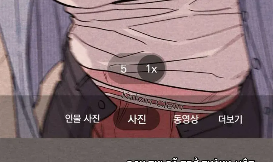 Bí Mật Của Tiền Bối Hoàn Hảo Chap 12 - Next Chap 13