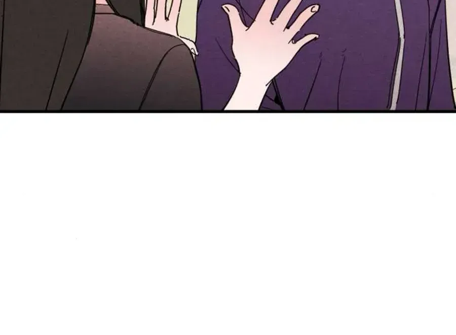 Bí Mật Của Tiền Bối Hoàn Hảo Chap 12 - Next Chap 13