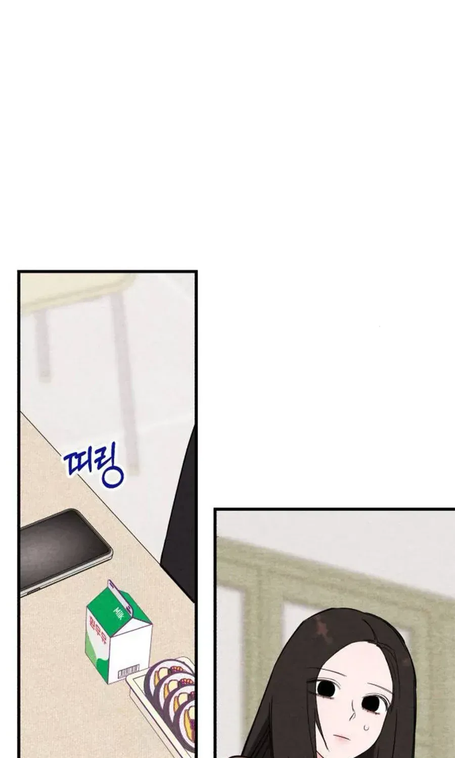Bí Mật Của Tiền Bối Hoàn Hảo Chap 12 - Next Chap 13