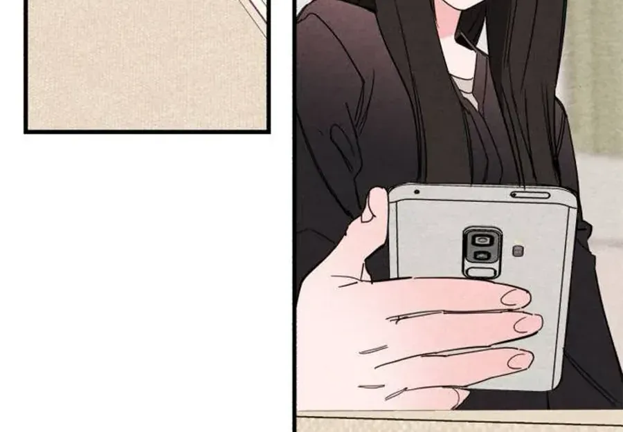 Bí Mật Của Tiền Bối Hoàn Hảo Chap 12 - Next Chap 13