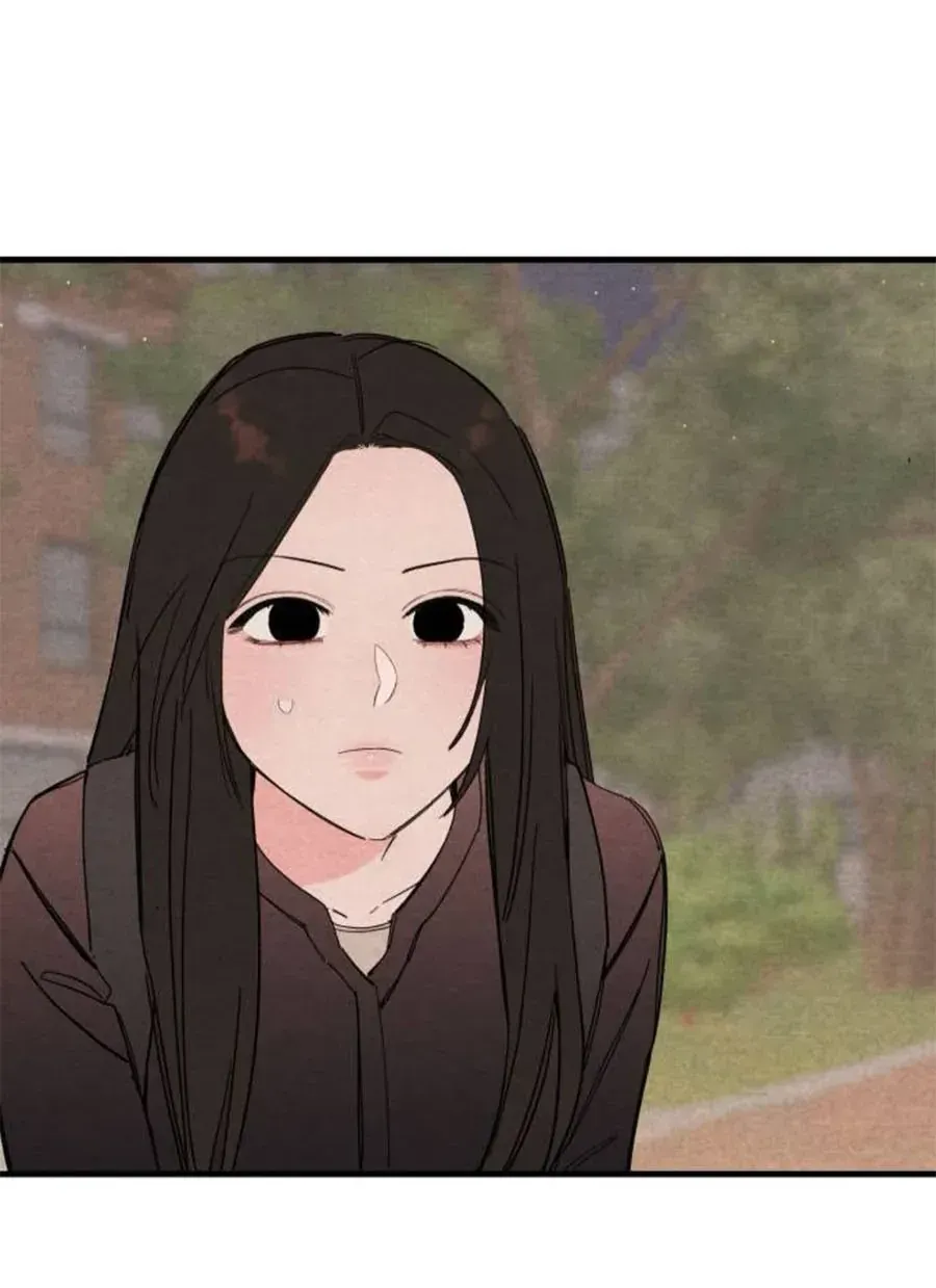 Bí Mật Của Tiền Bối Hoàn Hảo Chap 13 - Next Chap 14