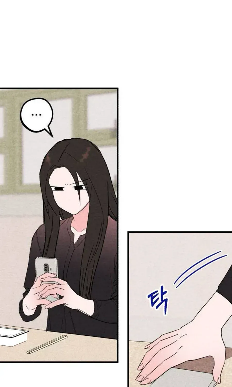 Bí Mật Của Tiền Bối Hoàn Hảo Chap 13 - Next Chap 14