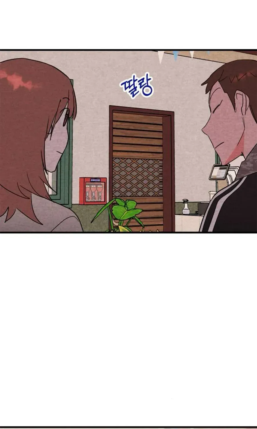 Bí Mật Của Tiền Bối Hoàn Hảo Chap 13 - Next Chap 14