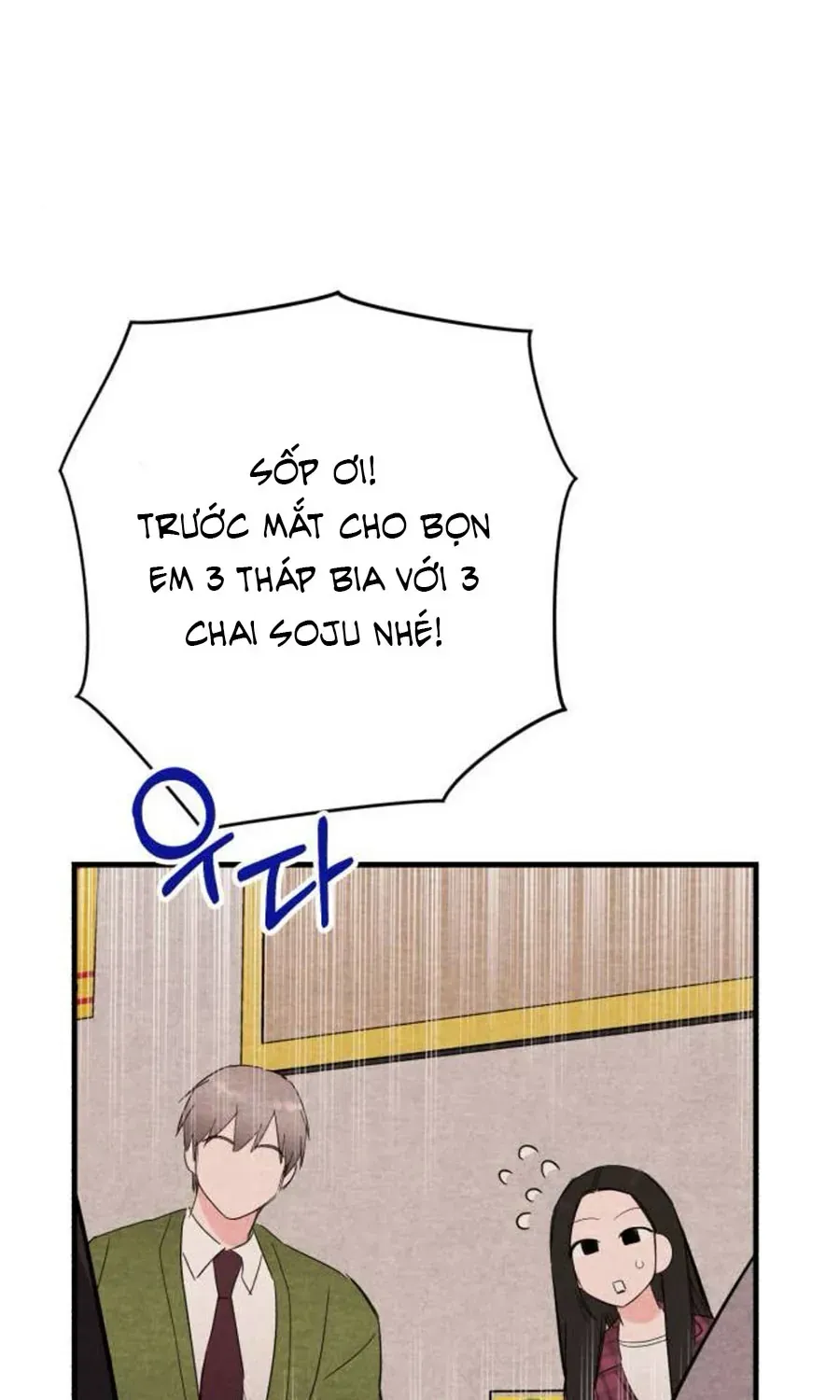Bí Mật Của Tiền Bối Hoàn Hảo Chap 13 - Next Chap 14