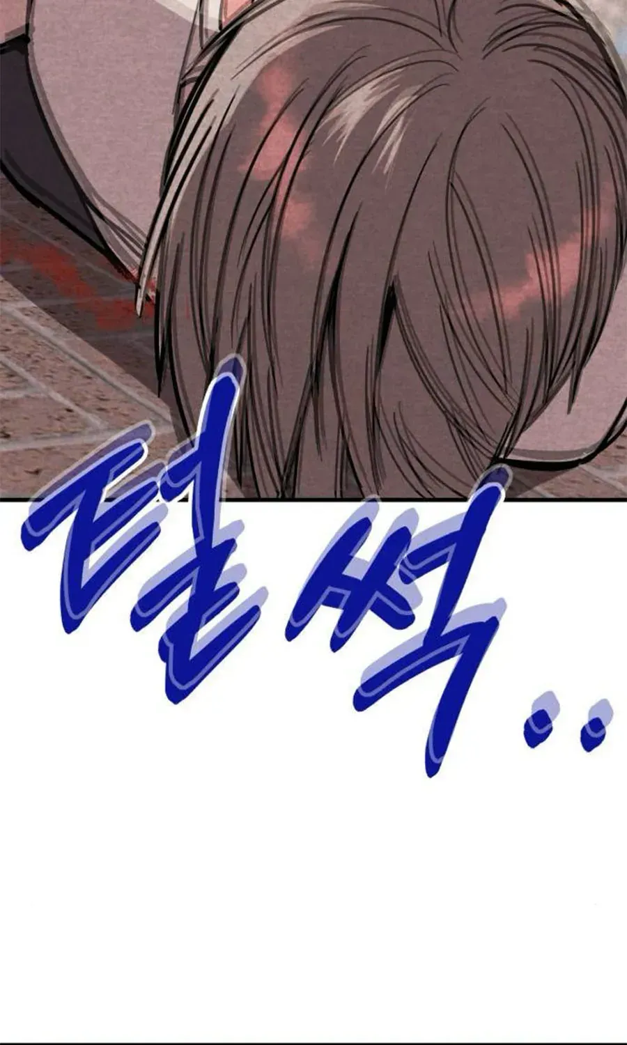 Bí Mật Của Tiền Bối Hoàn Hảo Chap 2 - Next Chap 3
