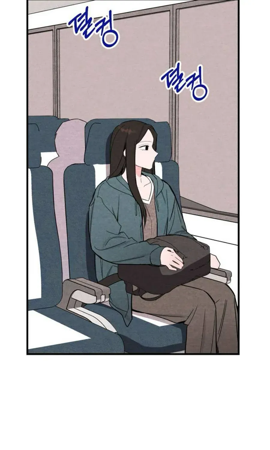 Bí Mật Của Tiền Bối Hoàn Hảo Chap 2 - Next Chap 3