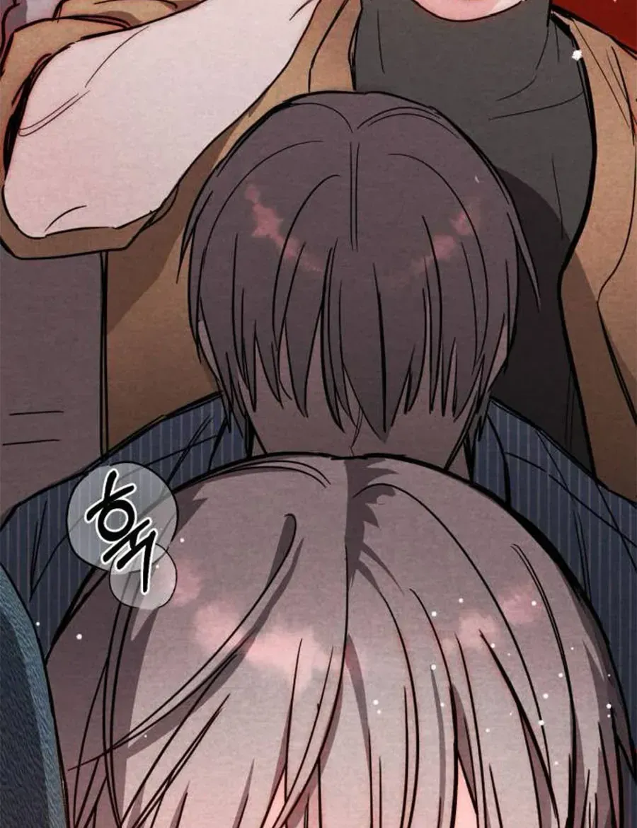 Bí Mật Của Tiền Bối Hoàn Hảo Chap 2 - Next Chap 3