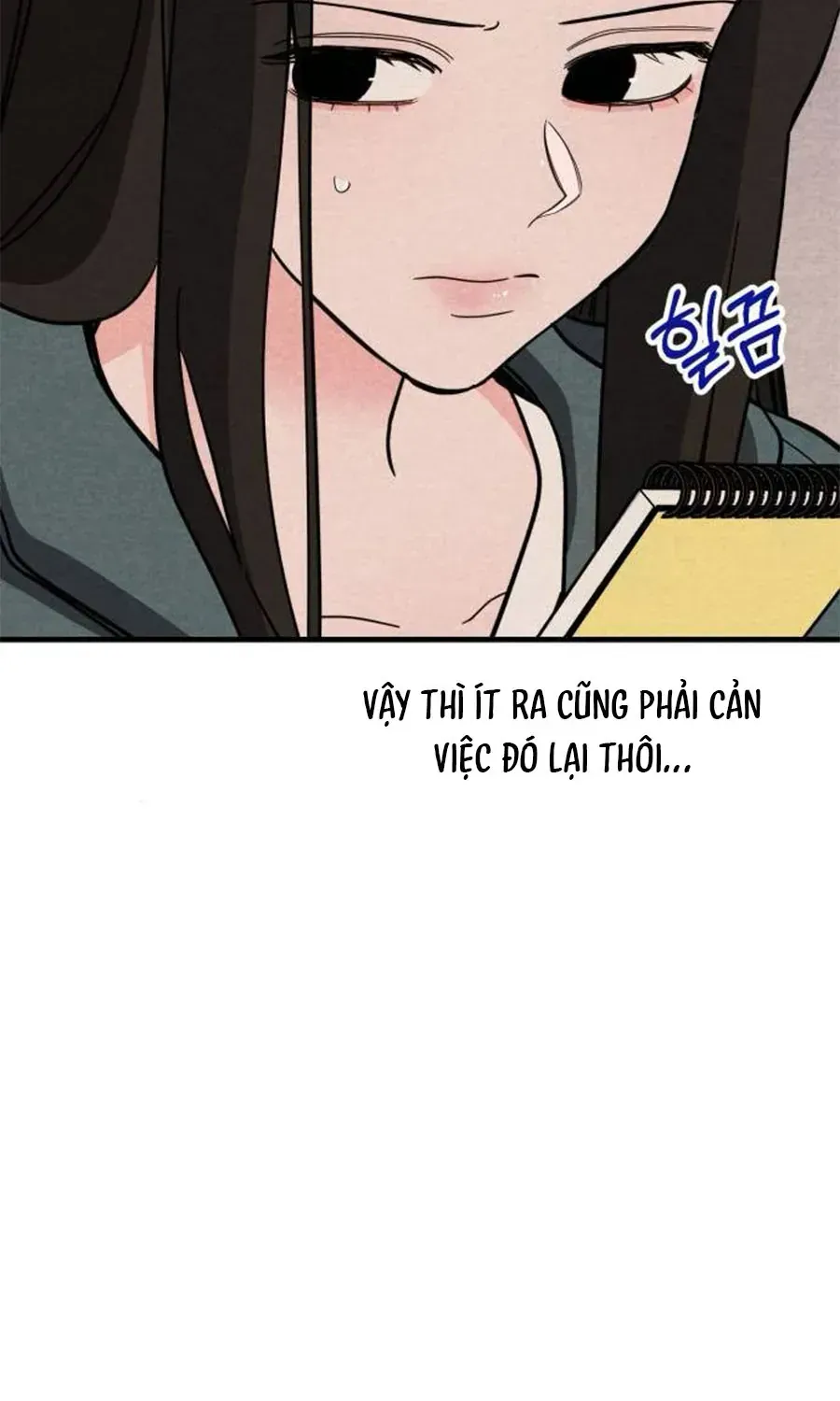Bí Mật Của Tiền Bối Hoàn Hảo Chap 2 - Next Chap 3