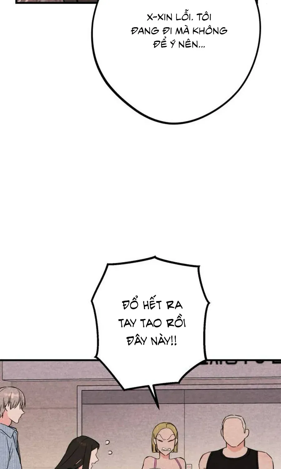 Bí Mật Của Tiền Bối Hoàn Hảo Chap 2 - Next Chap 3