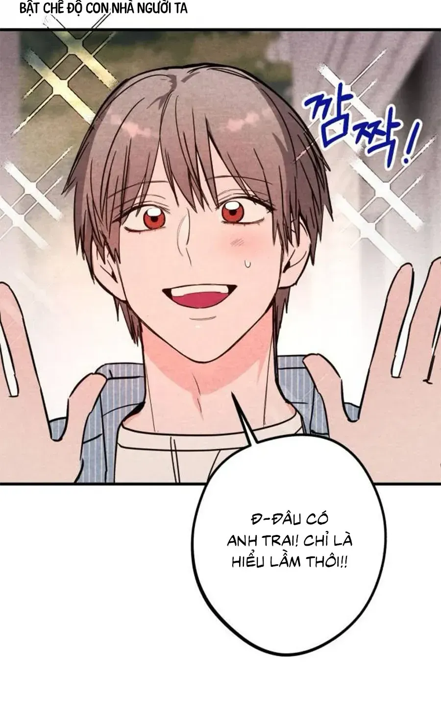 Bí Mật Của Tiền Bối Hoàn Hảo Chap 2 - Next Chap 3