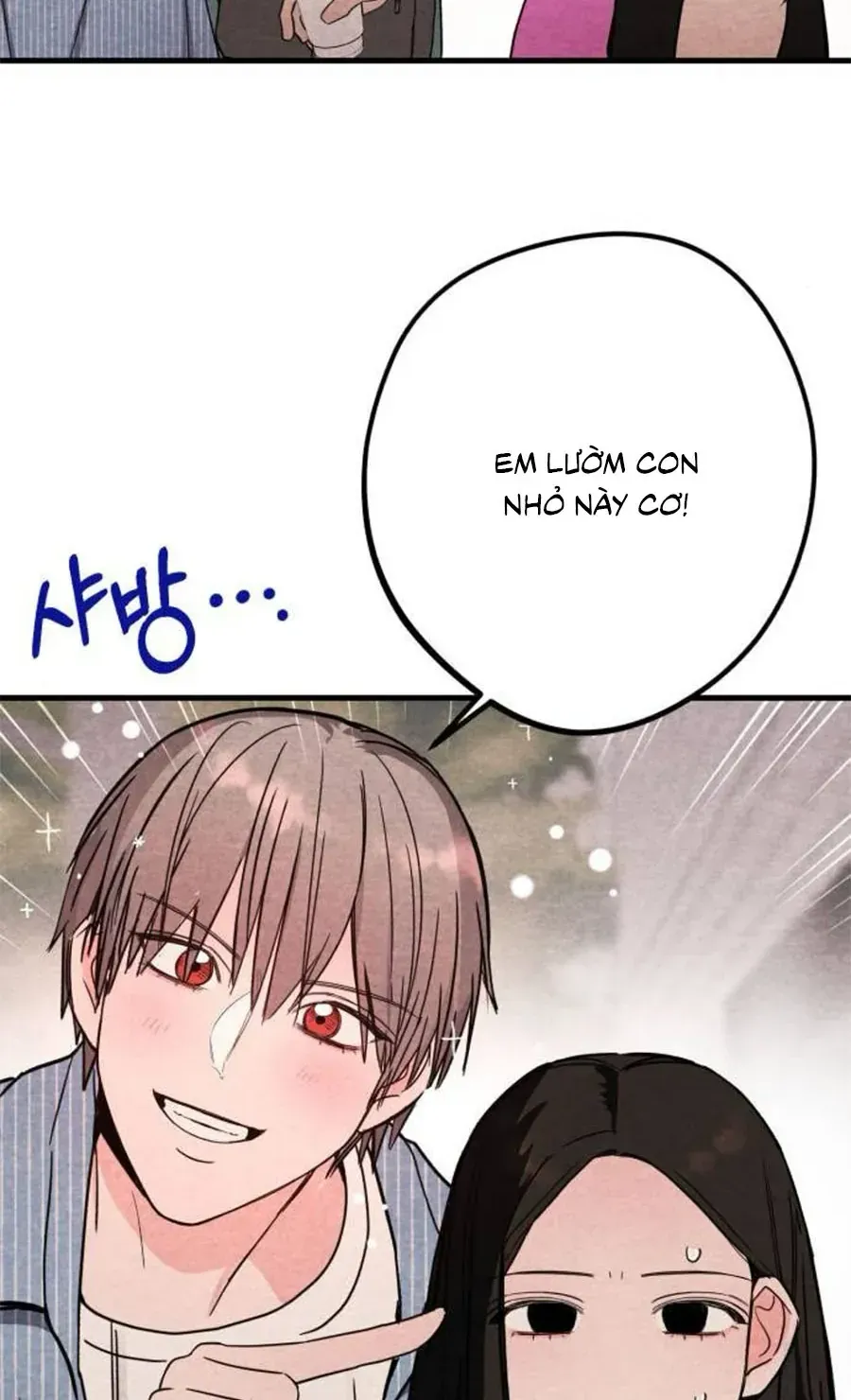 Bí Mật Của Tiền Bối Hoàn Hảo Chap 2 - Next Chap 3