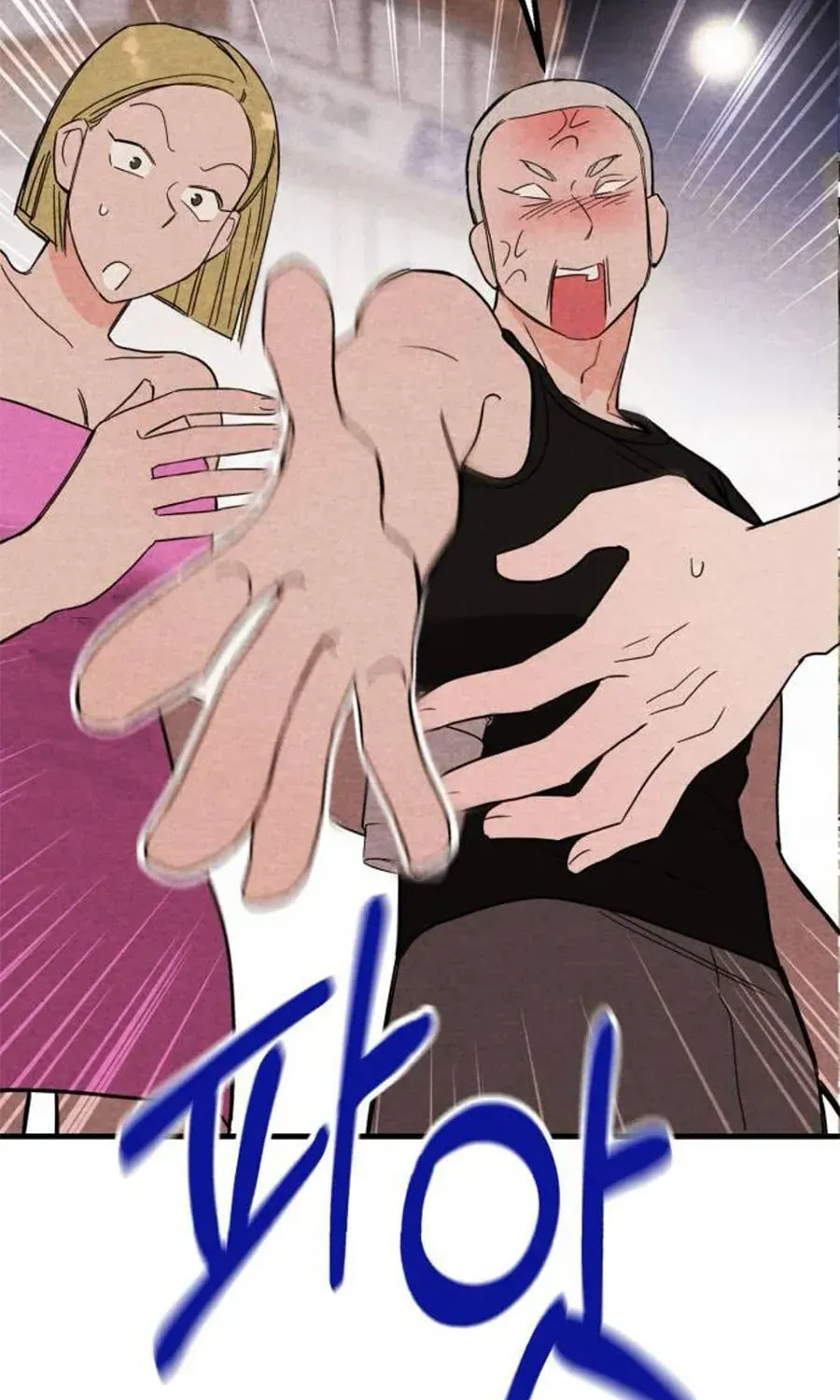Bí Mật Của Tiền Bối Hoàn Hảo Chap 2 - Next Chap 3