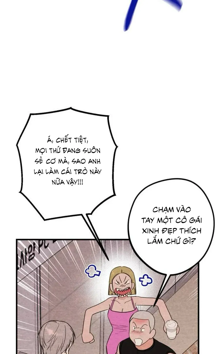 Bí Mật Của Tiền Bối Hoàn Hảo Chap 2 - Next Chap 3