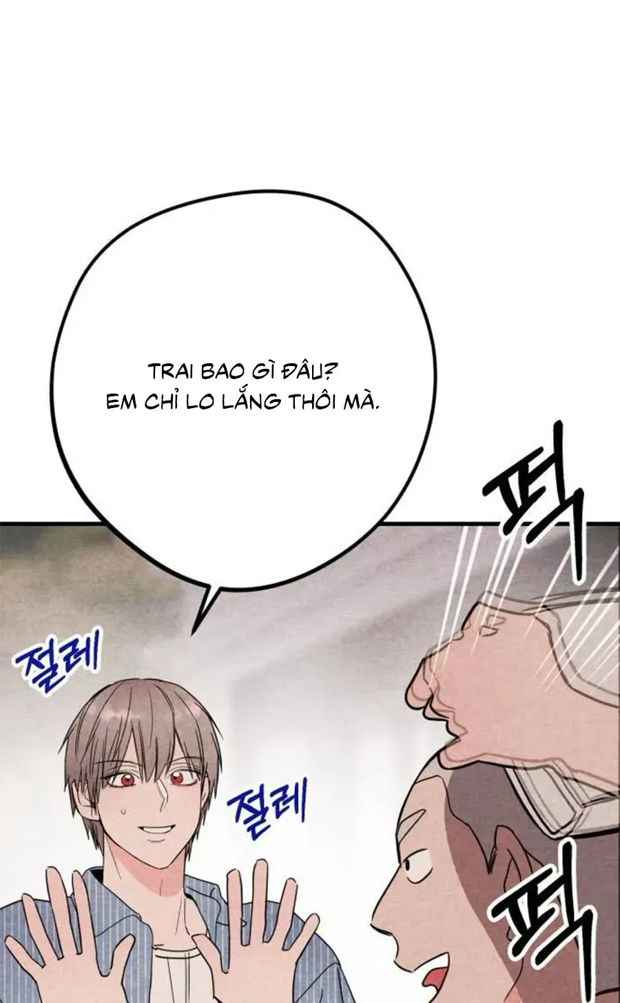 Bí Mật Của Tiền Bối Hoàn Hảo Chap 2 - Next Chap 3