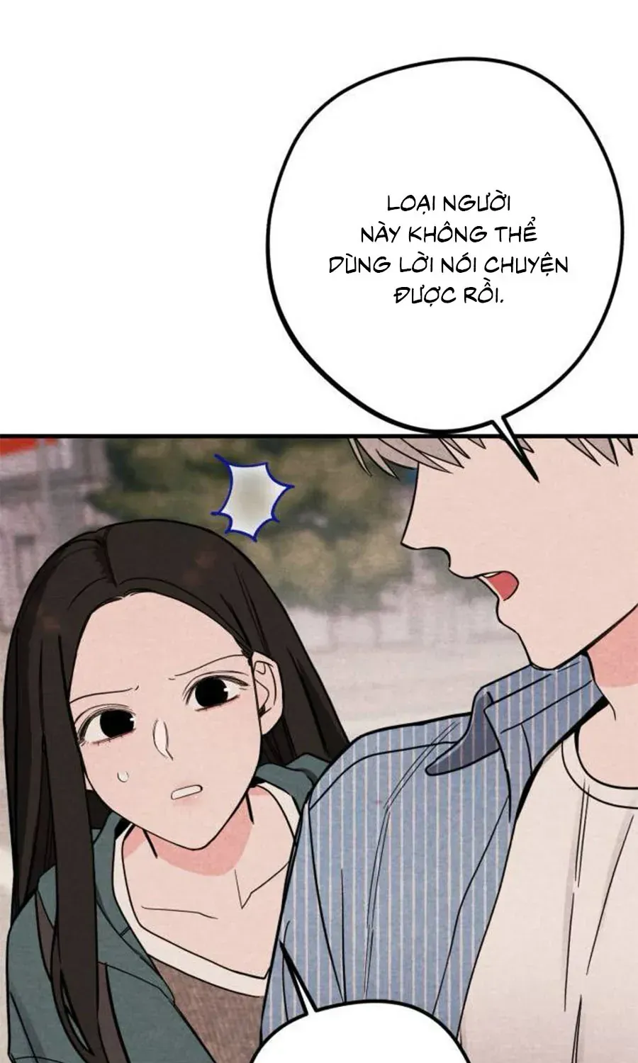 Bí Mật Của Tiền Bối Hoàn Hảo Chap 2 - Next Chap 3